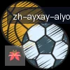 爱游戏 logo