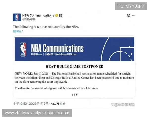 网易体育NBA频道赛事报道与评论专区