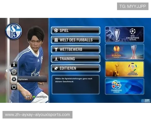 西甲赛程录播资源整合及精彩赛事回放推荐